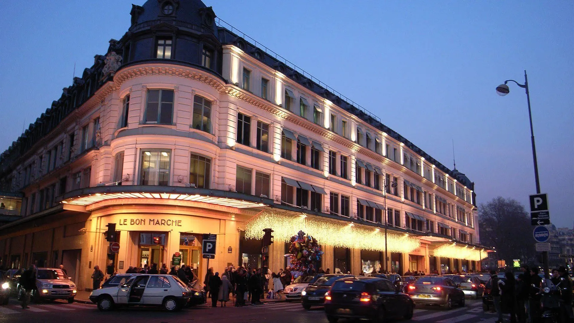 Mayet Paris